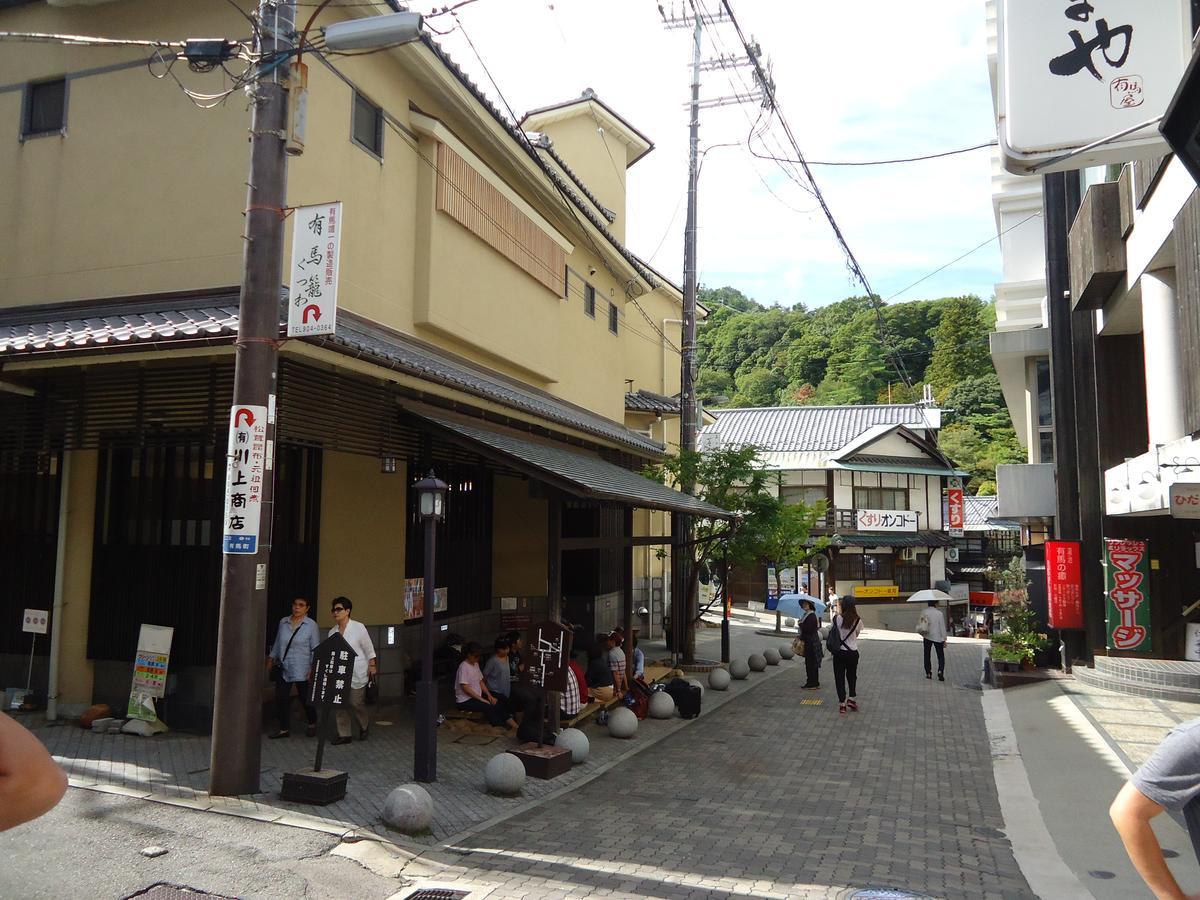 Hotel Arima Koukaen Ashiya  Exteriör bild