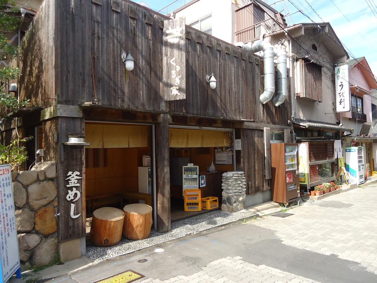 Hotel Arima Koukaen Ashiya  Exteriör bild